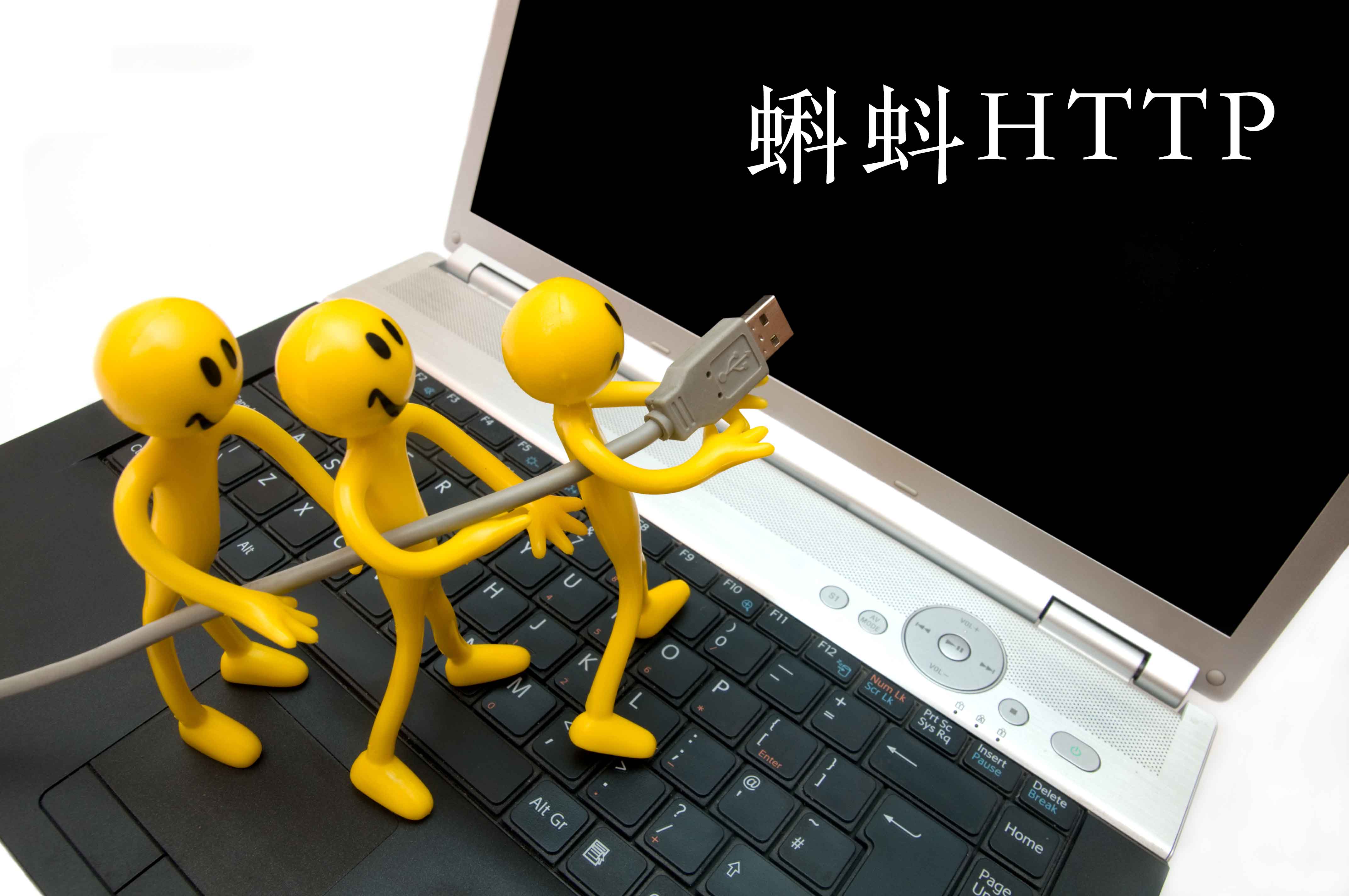 动态代理ip
