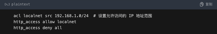 动态ip