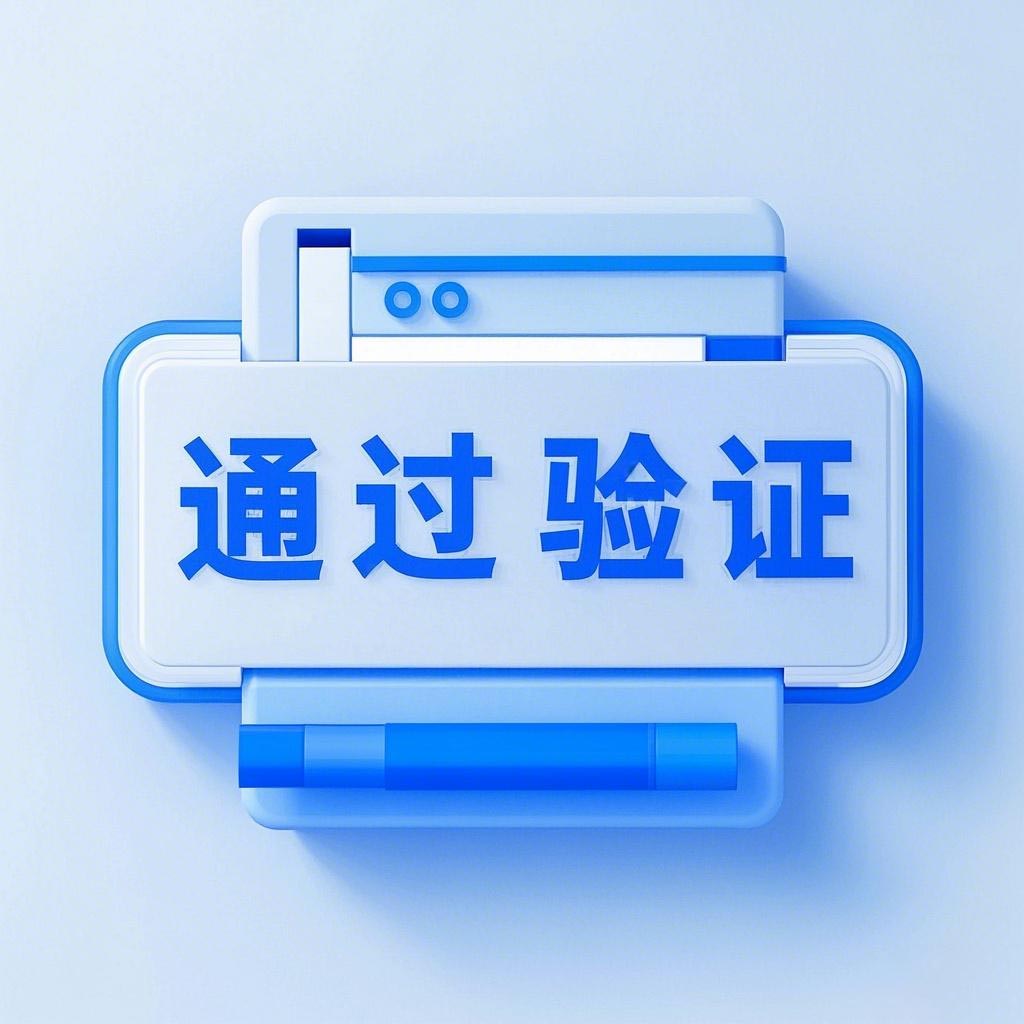 代理ip